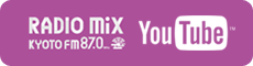 Radio Mix Kyoto FM87.0 Youtube
