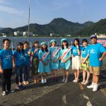 Radio Mix Kyoto FM87.0MHz - 「海の京都」発！RADIO MIX KYOTO