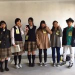 Radio Mix Kyoto FM87.0MHz - 「KATARROW（かたろう）とどけ、未来へ」