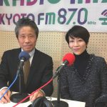 Radio Mix Kyoto FM87.0MHz - 上京区 “応仁の乱550年” 語り部のとっておき話