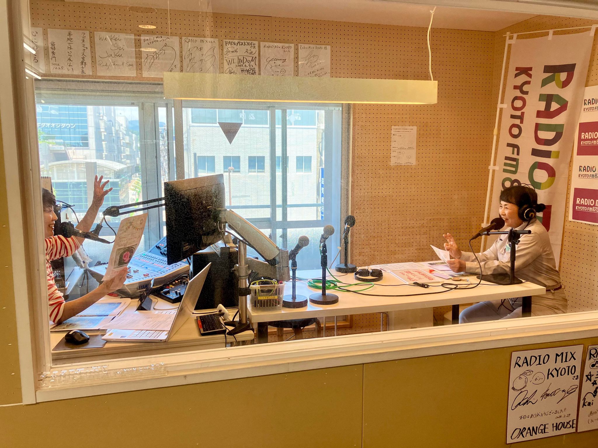 5月21日【makicomi x kyoto 火曜日】 - Radio Mix Kyoto FM87.0MHz