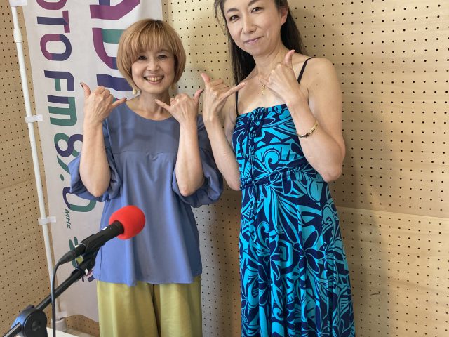 10 02 Oa リバとも アイランドビューティーズ 田中温子様 Radio Mix Kyoto Fm87 0mhz