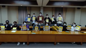 放送終了 花園大学 Zen To You You Radio Mix Kyoto Fm87 0mhz