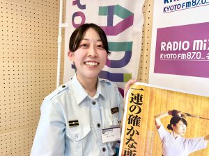 ラオこ（平日発送） 283786304_538924991069805_4900