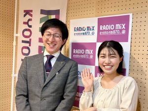 京の別業　毎日新聞社 京の別業 毎日新聞社 京の別業 毎日新聞社 （京都新聞