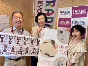 神憶六武衆　真おくのほそ道　スタジオメルファン シンオクシールTOP - 真おくのほそ道シール｜シンオクシール