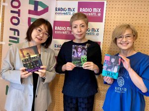 marii相談ページ FM802 MIDNIGHT GARAGE on X: 