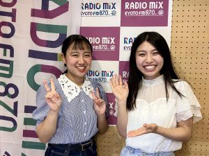 専用‼︎微博之夜2022 リクエスト 8月28日【SPLASH MIX KYOTO 水曜日】 - Radio Mix Kyoto FM87.0MHz