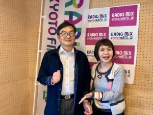 2025-04-09 ONAIR 認知症の人と家族の会 京都府支部 井垣敦さん