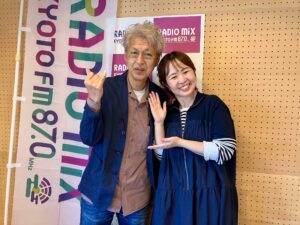 小坂忠 CHU KOSAKA / からだを起こせ / 朝は好きかい (7