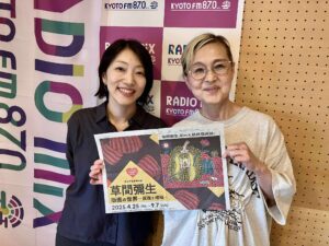 505700085_1491736208868611_858