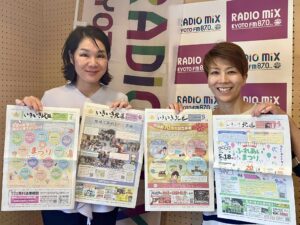 東京ポッド許可局Podcast Collection08-13 東京ポッド許可局 | TBSラジオ ときめくときを。