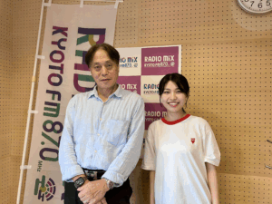 最新のポッドキャスト一覧 - Radio Mix Kyoto FM87.0MHz