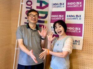 2025-08-13 ONAIR 公益社団法人認知症の人と家族の会 京都府支部