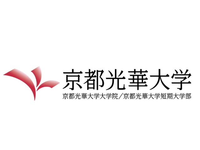 京都光華女子大学短期大学部