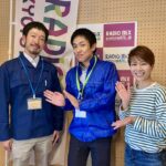 2025-11-11 OA いきいき北区・情報コーナー No.459